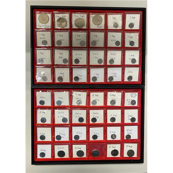 UKRAINE: LOT of 111 coins