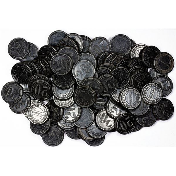 CHILE: LOT of 111 tokens