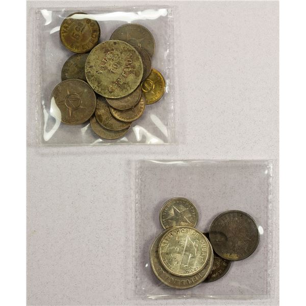 CUBA: LOT of 18 coins