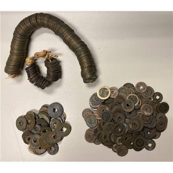 EAST ASIA: LOT of 511 coins