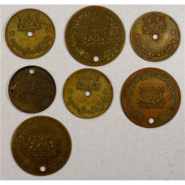 BURMA: LOT of 7 tokens