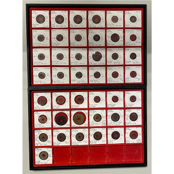 INDONESIA: STATES: LOT of 43 coins