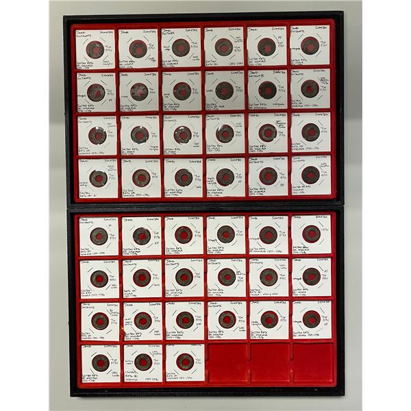 INDONESIA: JAMBI: Mas'ud Badruddin, 1790-1812, LOT of 45 tin pitis