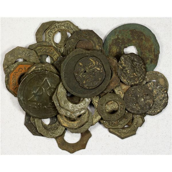 INDONESIA: JAMBI: LOT of 43 coins