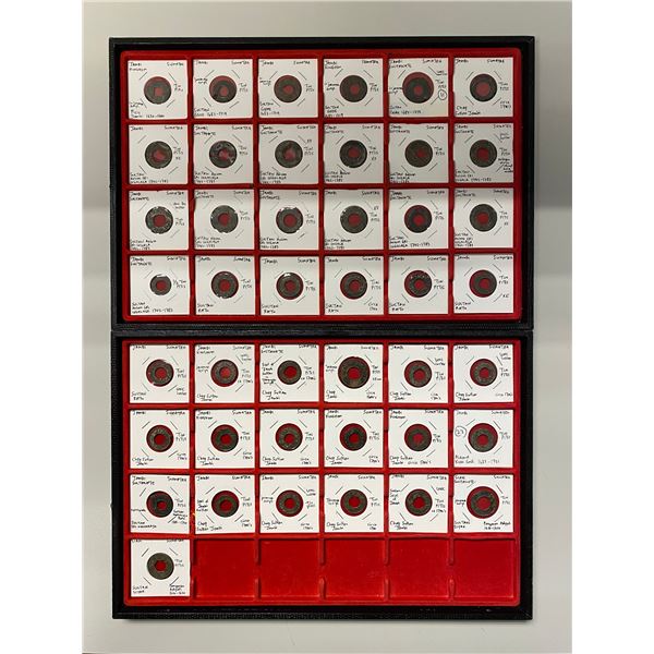 INDONESIA: JAMBI: LOT of 43 tin pitis