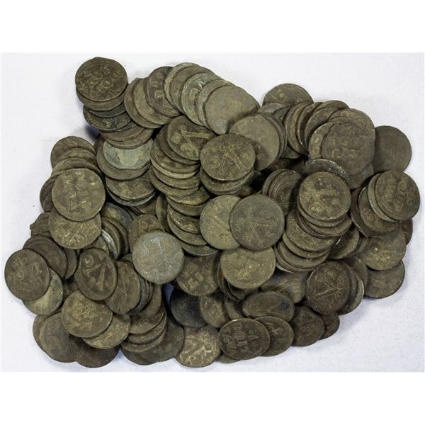 INDONESIA: JAVA: British Occupation, LOT of 215 tin