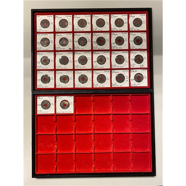 INDONESIA: SIAK: LOT of 26 tin pitis