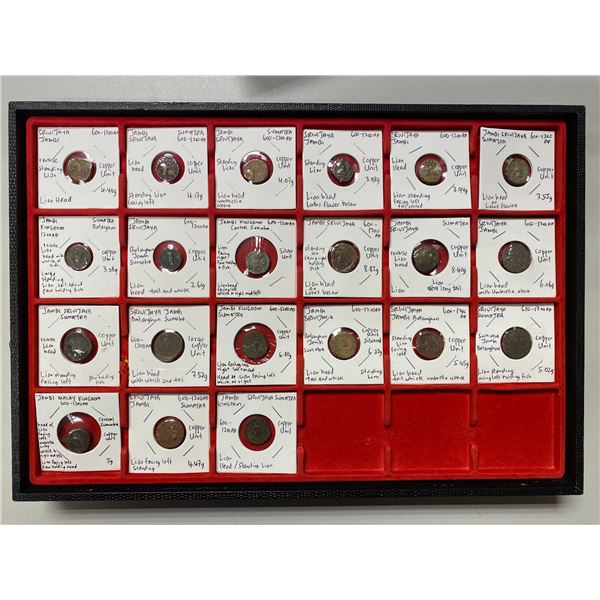 INDONESIA: SRIVIJAYA: LOT of 21 AE units