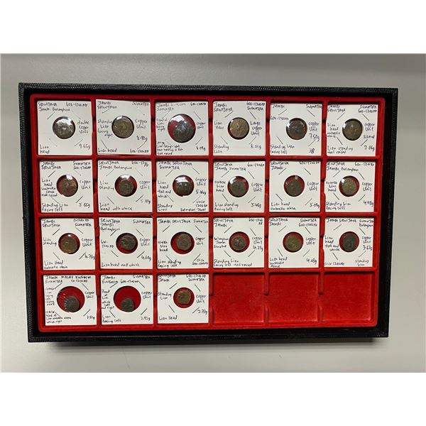 INDONESIA: SRIVIJAYA: LOT of 21 AE units