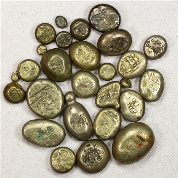 JAPAN: LOT of 27 coins