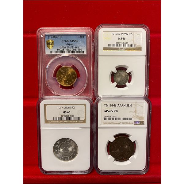 JAPAN: LOT of 4 graded coins