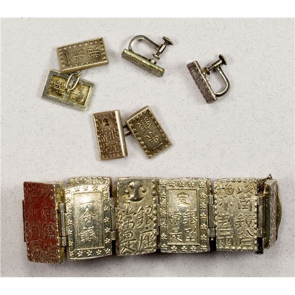 JAPAN: LOT of 5 silver coin jewelries