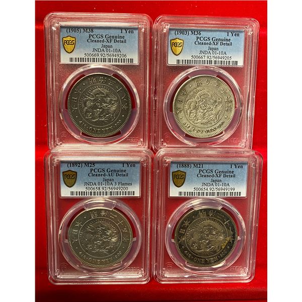 JAPAN: LOT of 4 PCGS graded AR yen