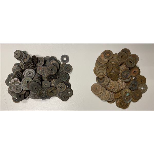 JAPAN: LOT of 406 coins