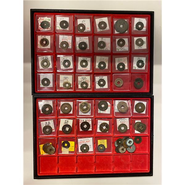 KOREA: LOT of 63 cash coins