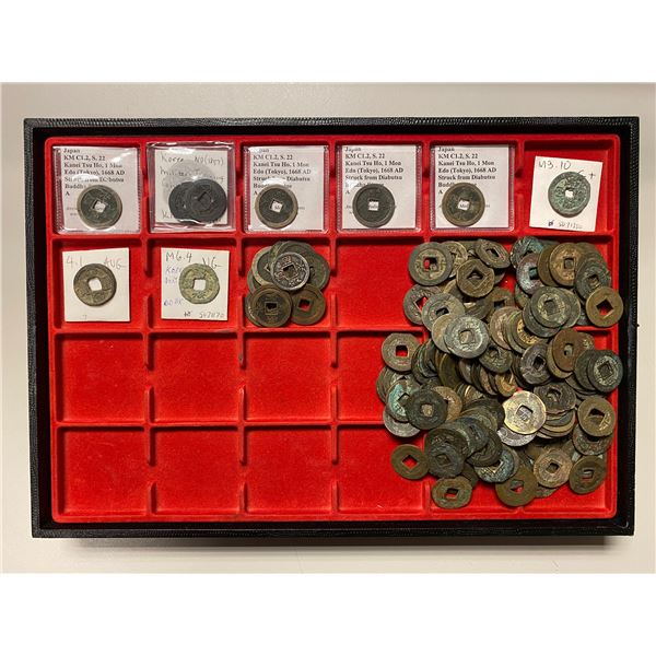 KOREA: LOT of 171 cash coins