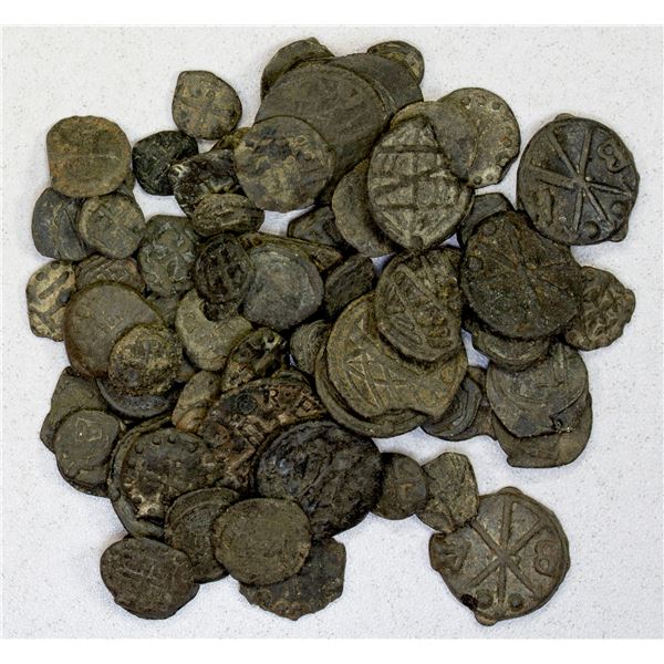 PORTUGUESE MALACCA: LOT of 73 coins