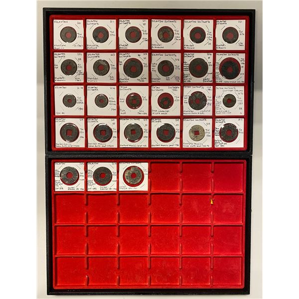 MALAYSIA: KELANTAN: LOT of 27 tin coins