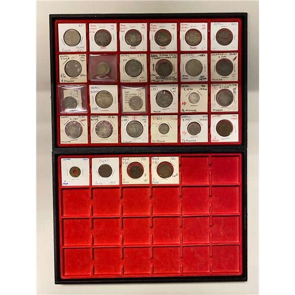 NEPAL: LOT of 23 silver and 5 copper coins