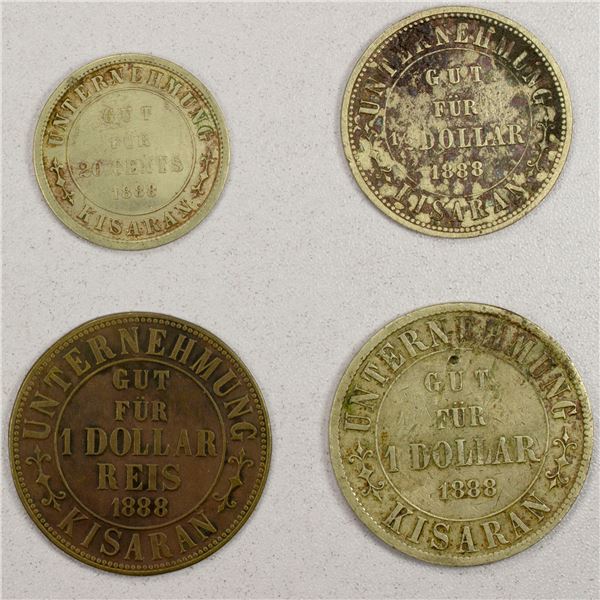 NETHERLANDS EAST INDIES: LOT of 4 plantation tokens