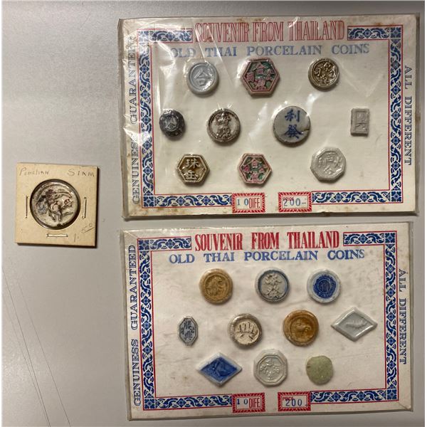 THAILAND: LOT of 21 porcelain tokens