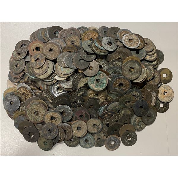 VIETNAM: LOT of 472 coins