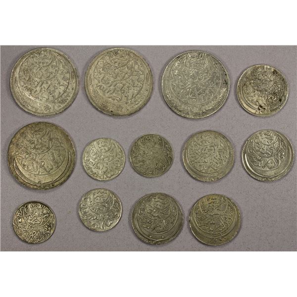 YEMEN: LOT of 13 coins
