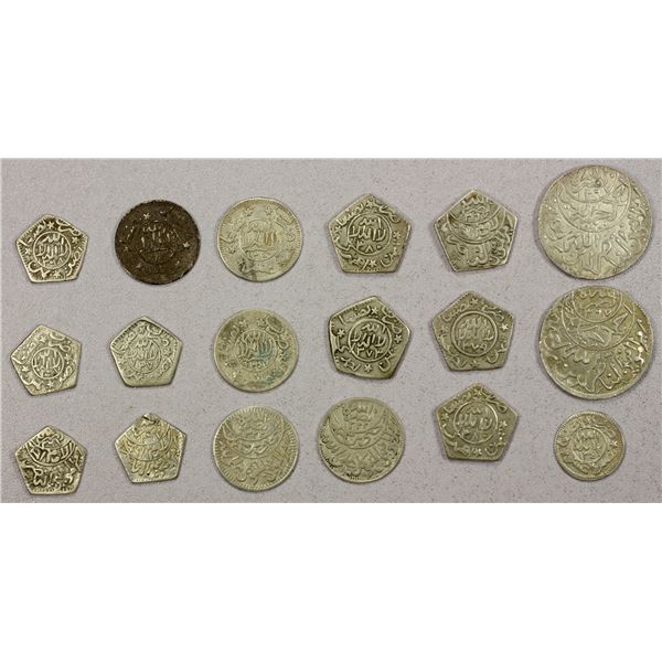 YEMEN: LOT of 18 coins