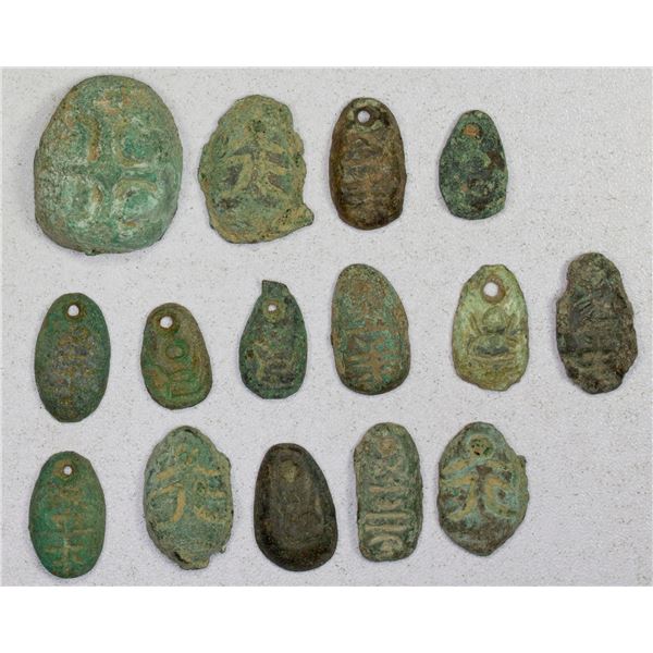 ANCIENT CHINA: WARRING STATES: State of Chu, 400-200 BC, LOT of 15 AE ant nose money