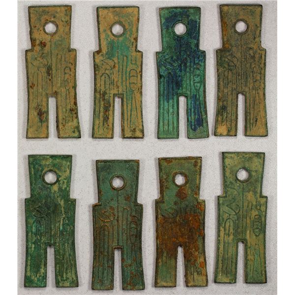XIN: Wang Mang, 7-23 AD, LOT of 8 AE spade money