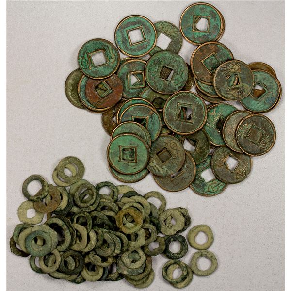 XIN: LOT of 124 coins