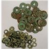Image 1 : XIN: LOT of 124 coins