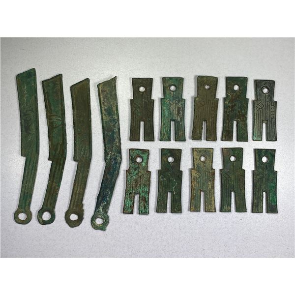 XIN: LOT of 14 items