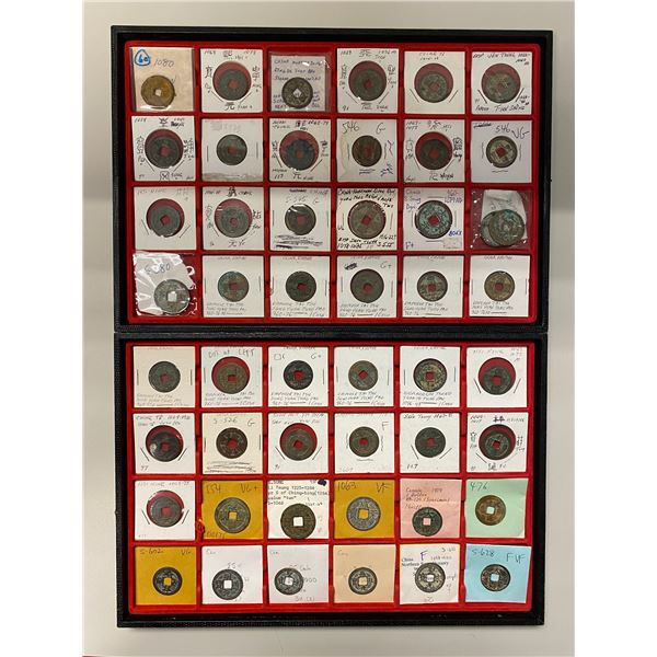 SONG: LOT of 351 coins