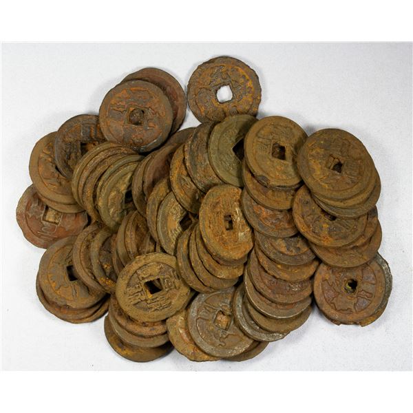 NORTHERN SONG: LOT of 65 coins