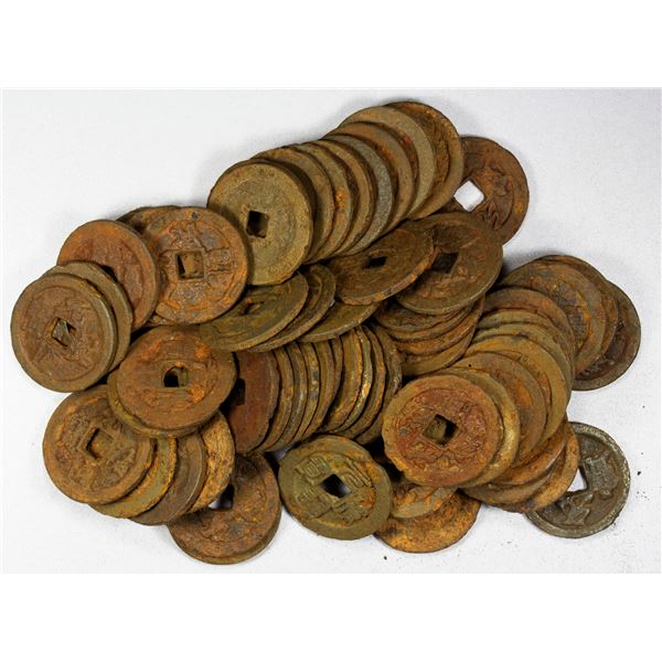 NORTHERN SONG: LOT of 65 coins