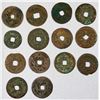 Image 1 : QING: Ghazi Rashid, rebel, 1862-1867, LOT of 14 cash coins