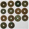 Image 2 : QING: Ghazi Rashid, rebel, 1862-1867, LOT of 14 cash coins