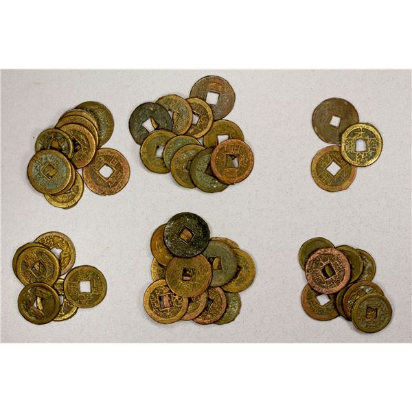 QING: Guang Xu, 1875-1908, LOT of 48 AE cash