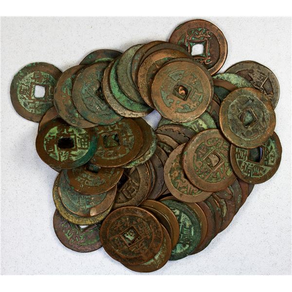 QING: LOT of 58 cash coins