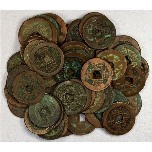 QING: LOT of 58 cash coins