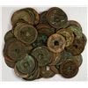 Image 1 : QING: LOT of 58 cash coins