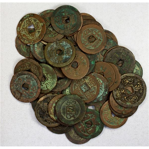 QING: LOT of 58 cash coins