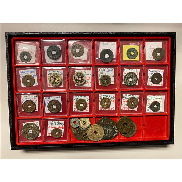 CHINA: LOT of 39 cash coins