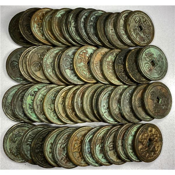 CHINA: LOT of 52 charms