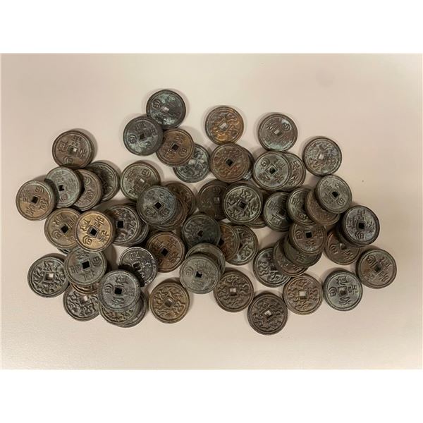 CHINA: LOT of 62 charms