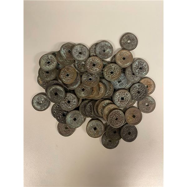 CHINA: LOT of 63 charms