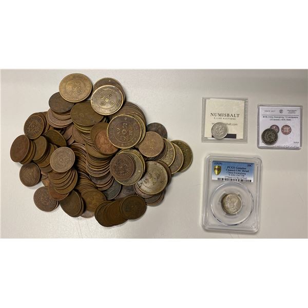 CHINA: LOT of 136 coins