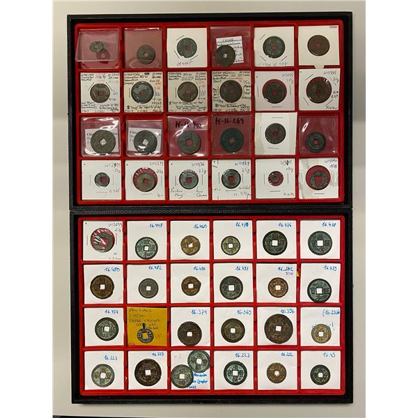 CHINA: LOT of 69 coins