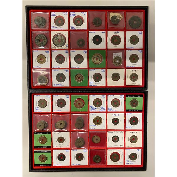 CHINA: LOT of 135 cash coins